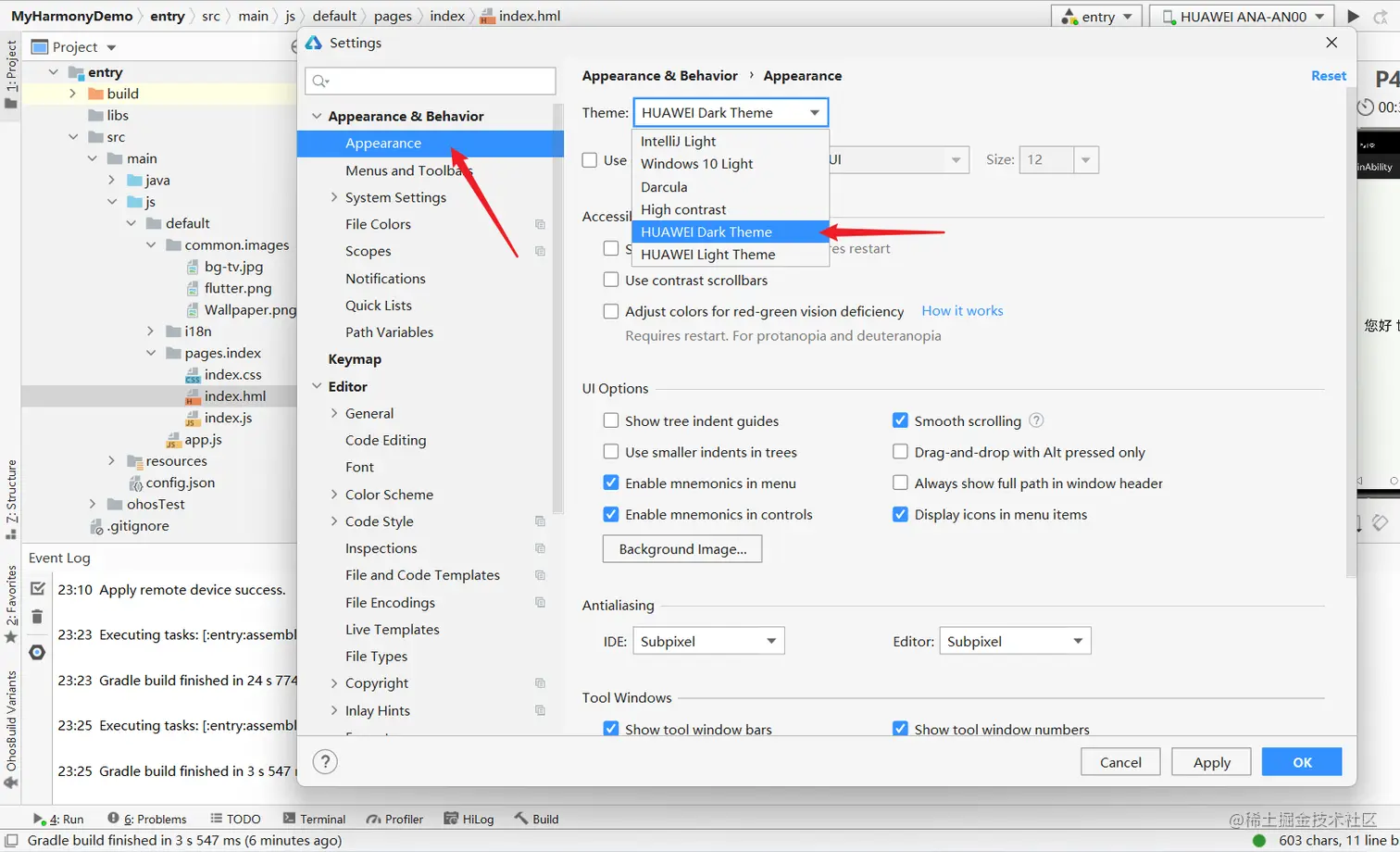 image-20220120233148686