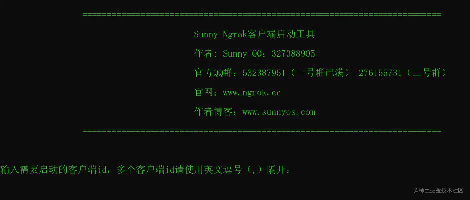 image-20220407075949391