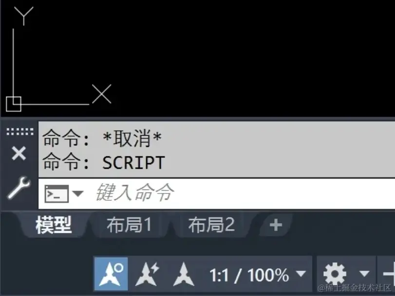CAD如何加载和运行脚本？