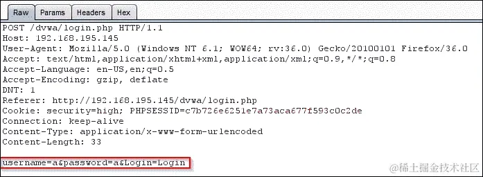 使用 Burp Suite 进行凭证攻击