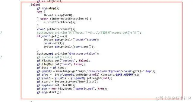 用Java开发简单又好玩的——雷霆战机小游戏，几行代码就搞定