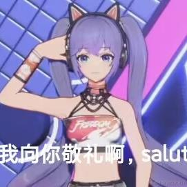 乃琳圈外女友于2022-11-26 07:14发布的图片