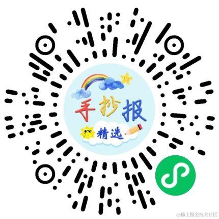 虐呀于2022-03-19 16:41发布的图片