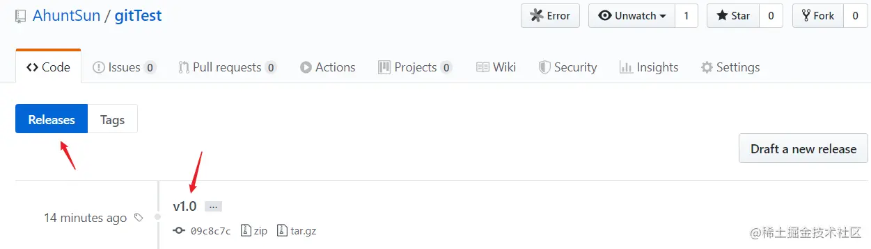 image-20200418144207107