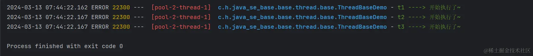 image-20240313074456452