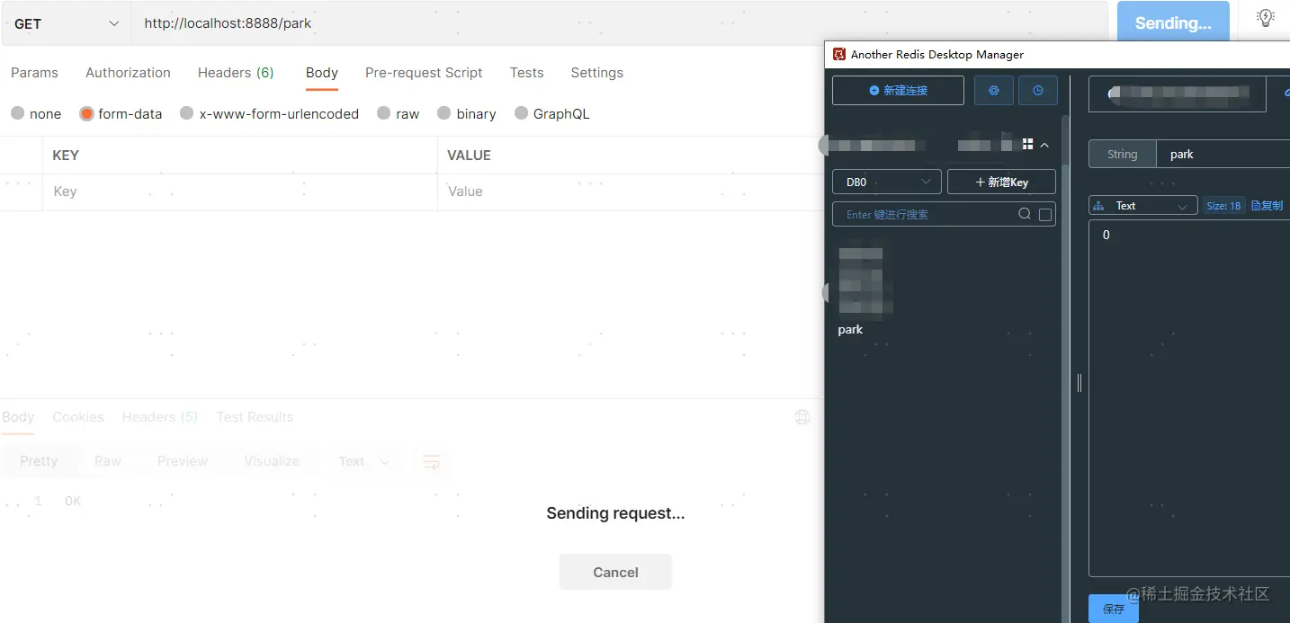 image-20220823133229031