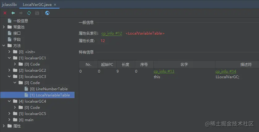 image-20221121144208829