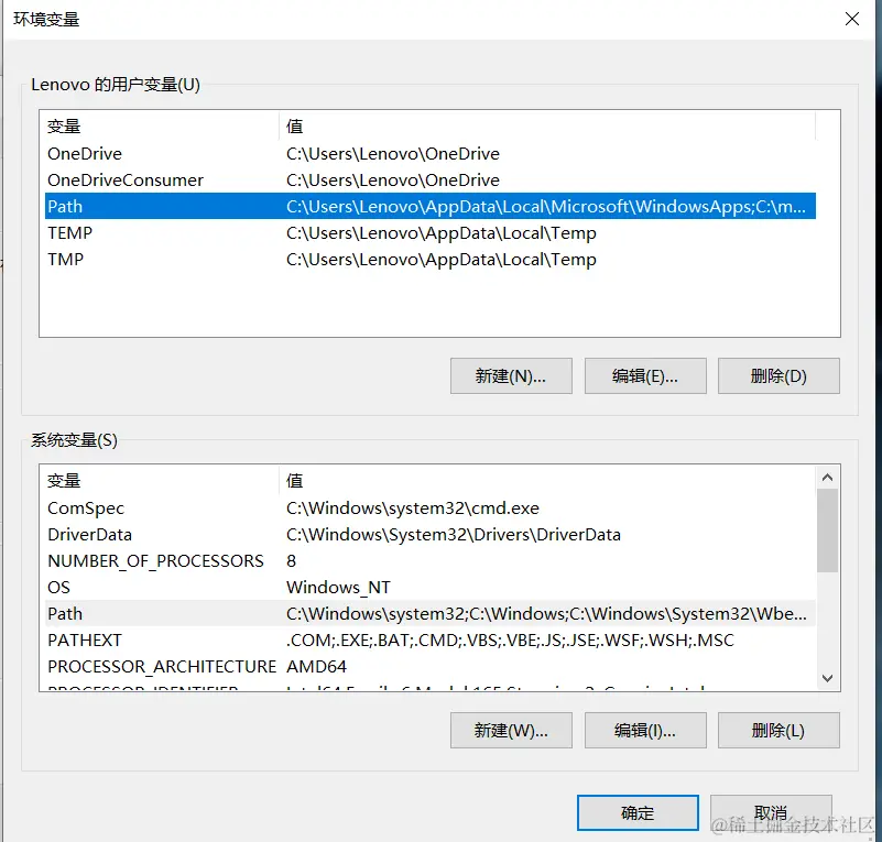 屏幕截图 2021-11-16 223107.png