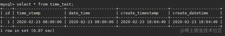 query_insert2
