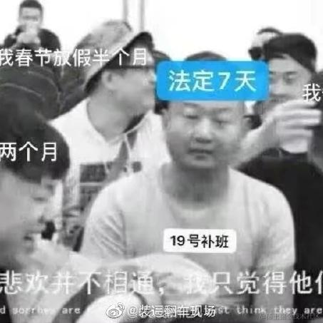 莫奈子于2021-01-30 08:28发布的图片