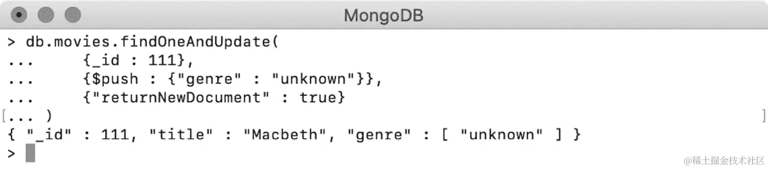 图 6.4：向数组添加一个元素