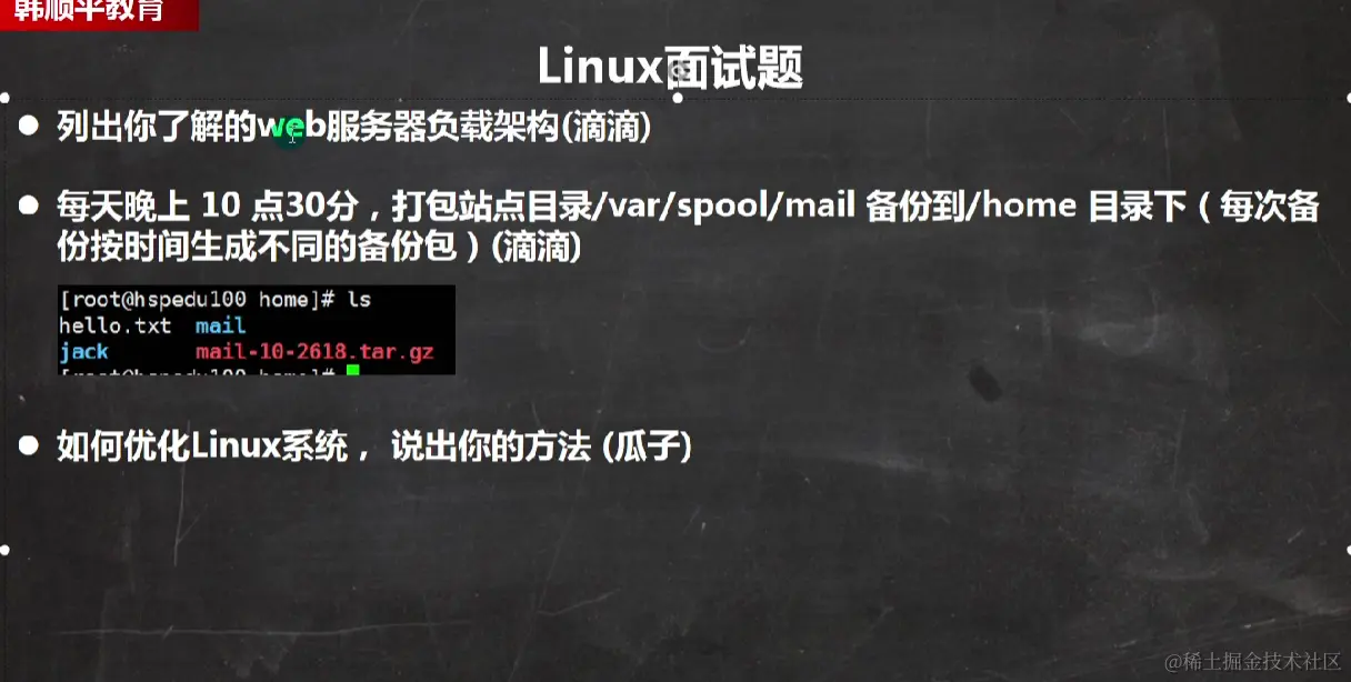 image-20220926222059780