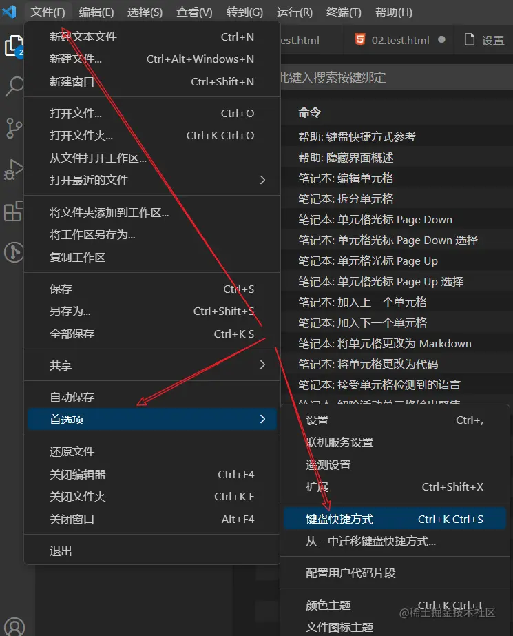 image-20221212212543822