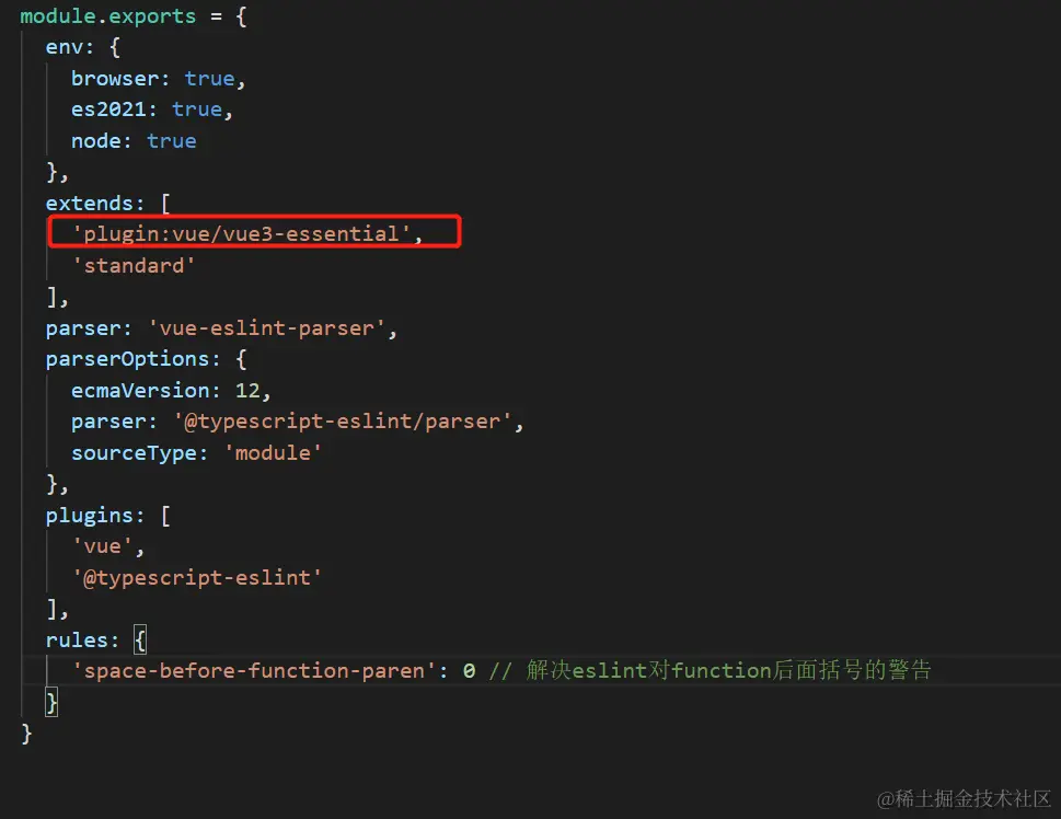 在Vue3中集成ESLint — 规范你的前端代码前言 有了 Typescript 的类型系统对 Vue3 的加持，使得 掘金