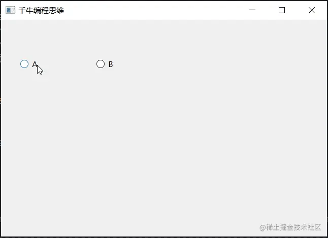 动画4