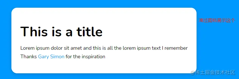 image-20210718170256328