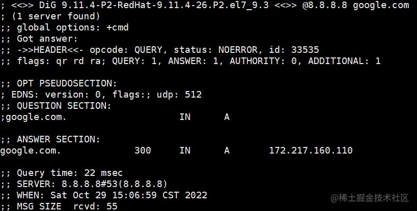 image-20221029150721838