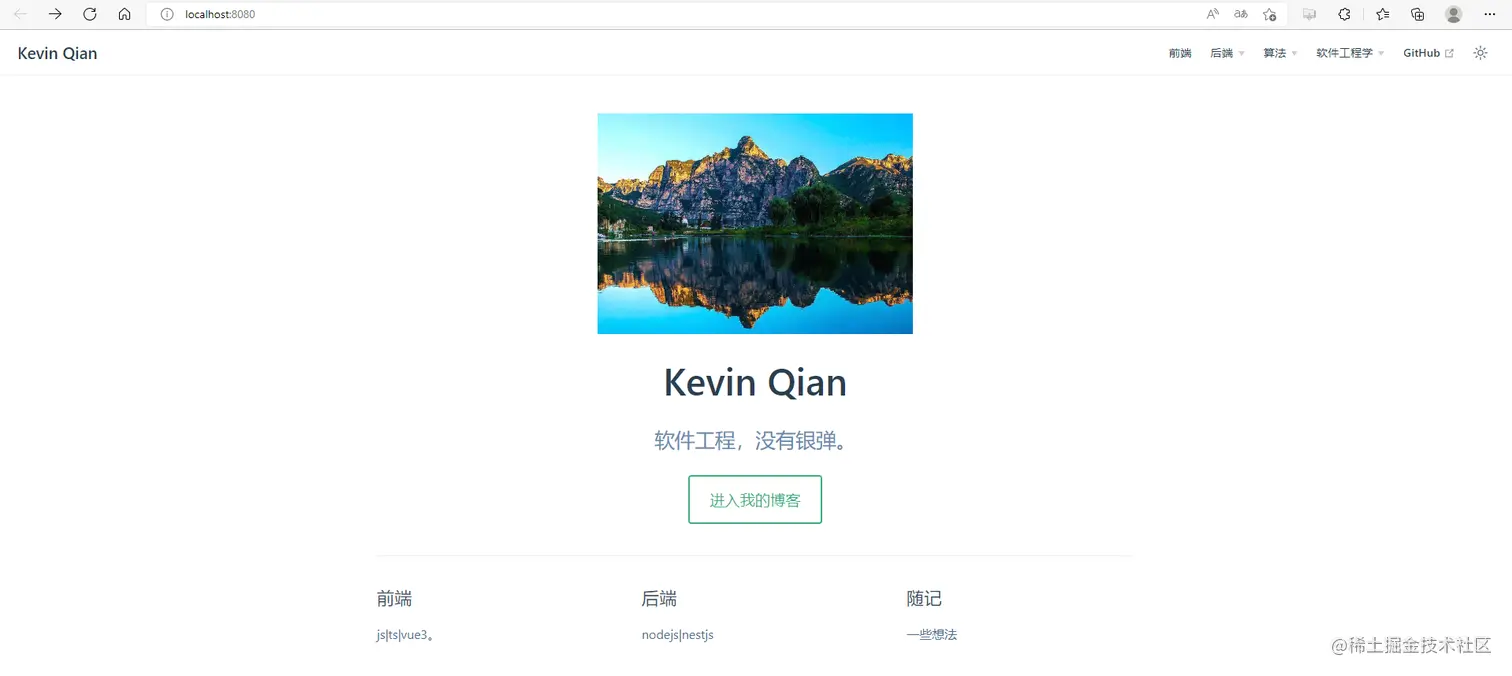 image-20221121232928372