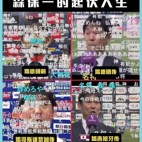 感觉有然比在身上爬于2022-12-03 16:43发布的图片