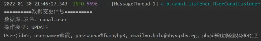 image-20220130214812612