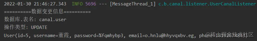 image-20220130214812612