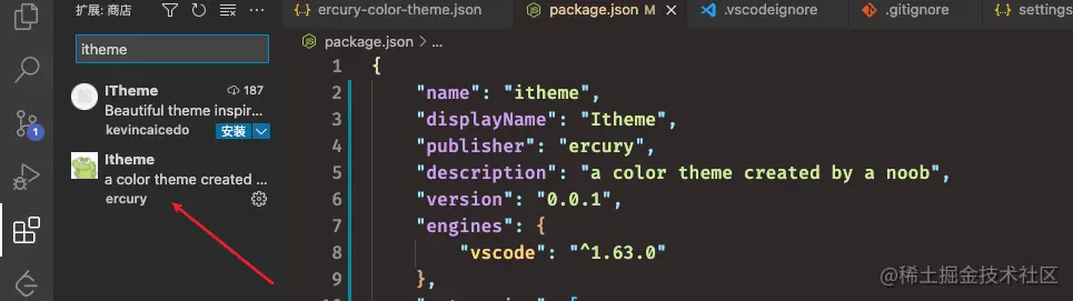 image-20211227005059551