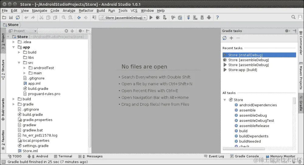 行动时间 – 创建原生 Android 项目