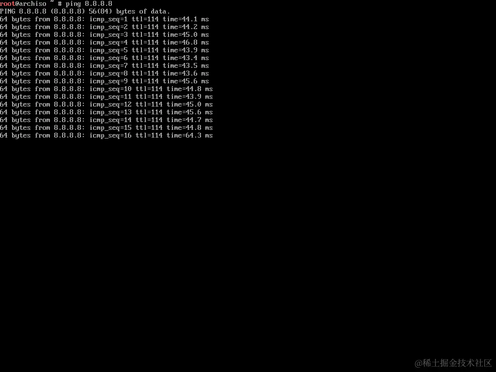 VirtualBox_archlinux-2022.01.01-x86_64_13_01_2022_17_40_04