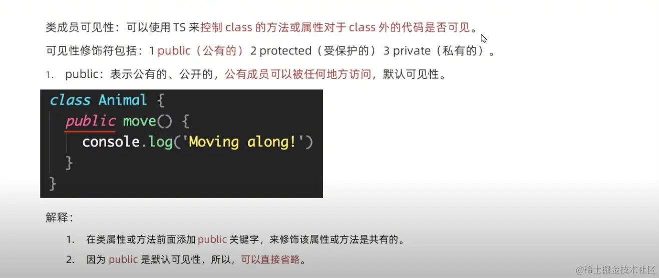 截屏2023-02-28 16.47.49.png