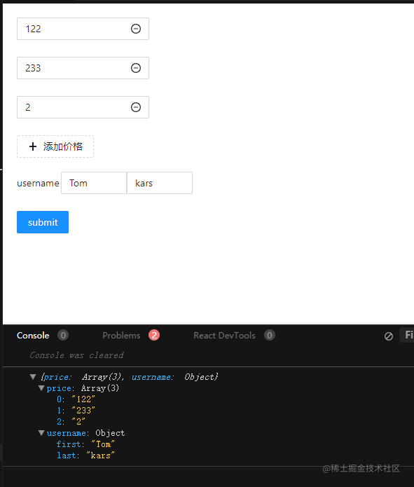  Antd Form 