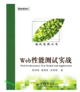 计算机专业几本必看的书！入坑测试，“我不后悔”