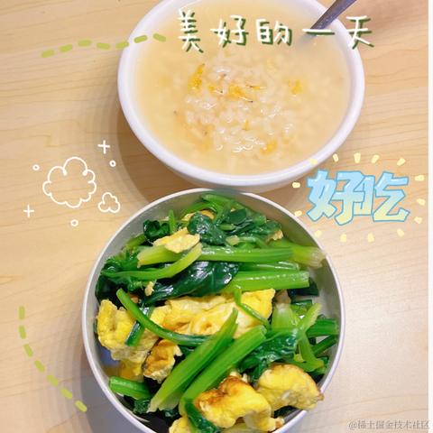 美梦收藏家于2022-11-25 10:39发布的图片