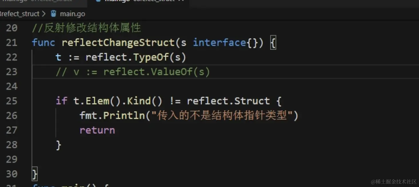 CleanShot 2024-01-31 at 00.24.28@2x.png