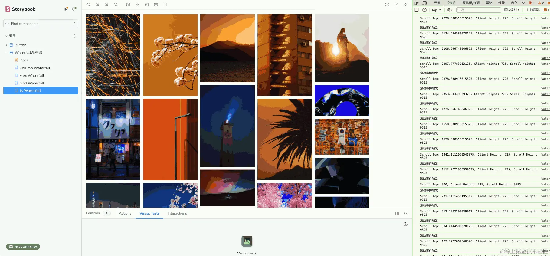 2024-05-18 14.25.56.gif