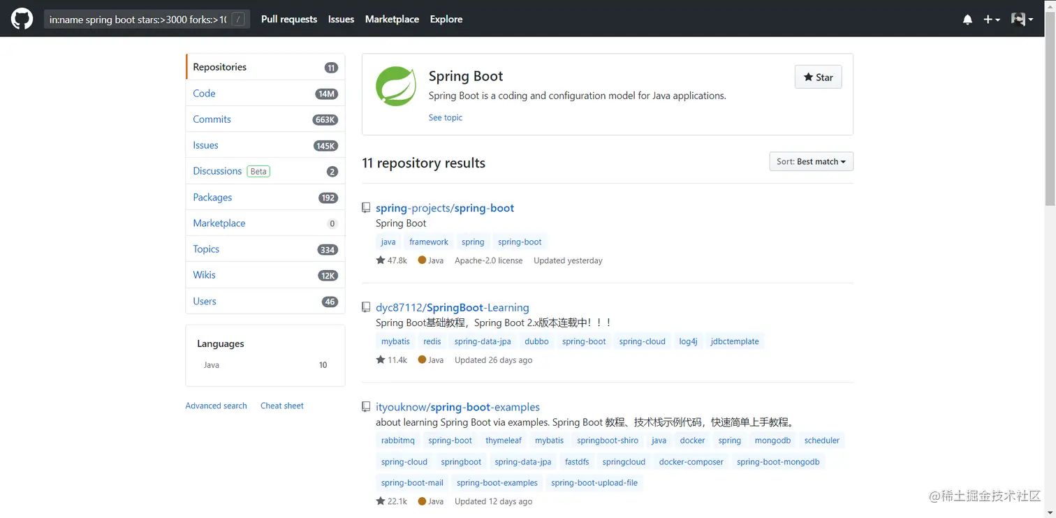 image-20200517112828924