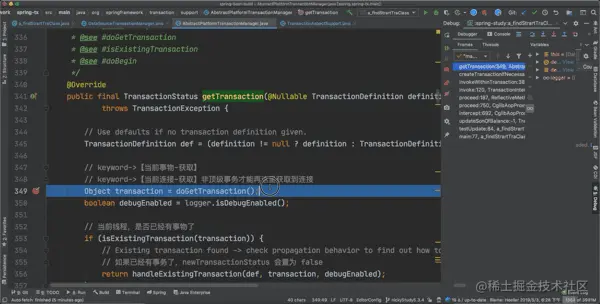 tran_调用链H1.gif