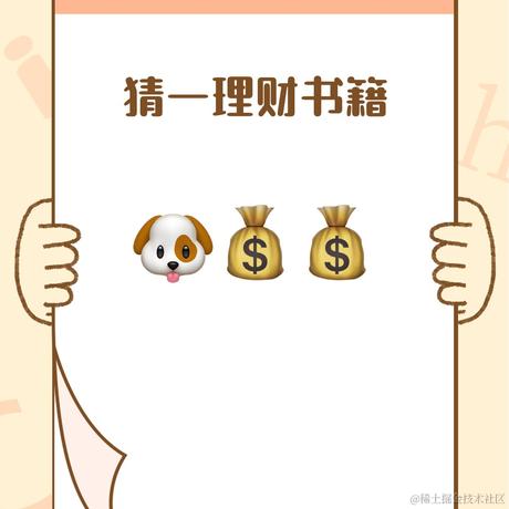 一直很_安静于2021-04-15 16:26发布的图片