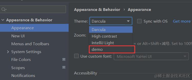 image-20240621155951973