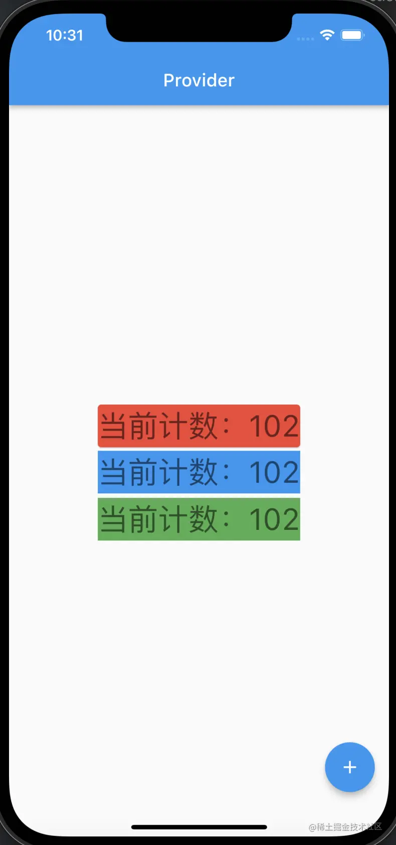 image-20221025103149187