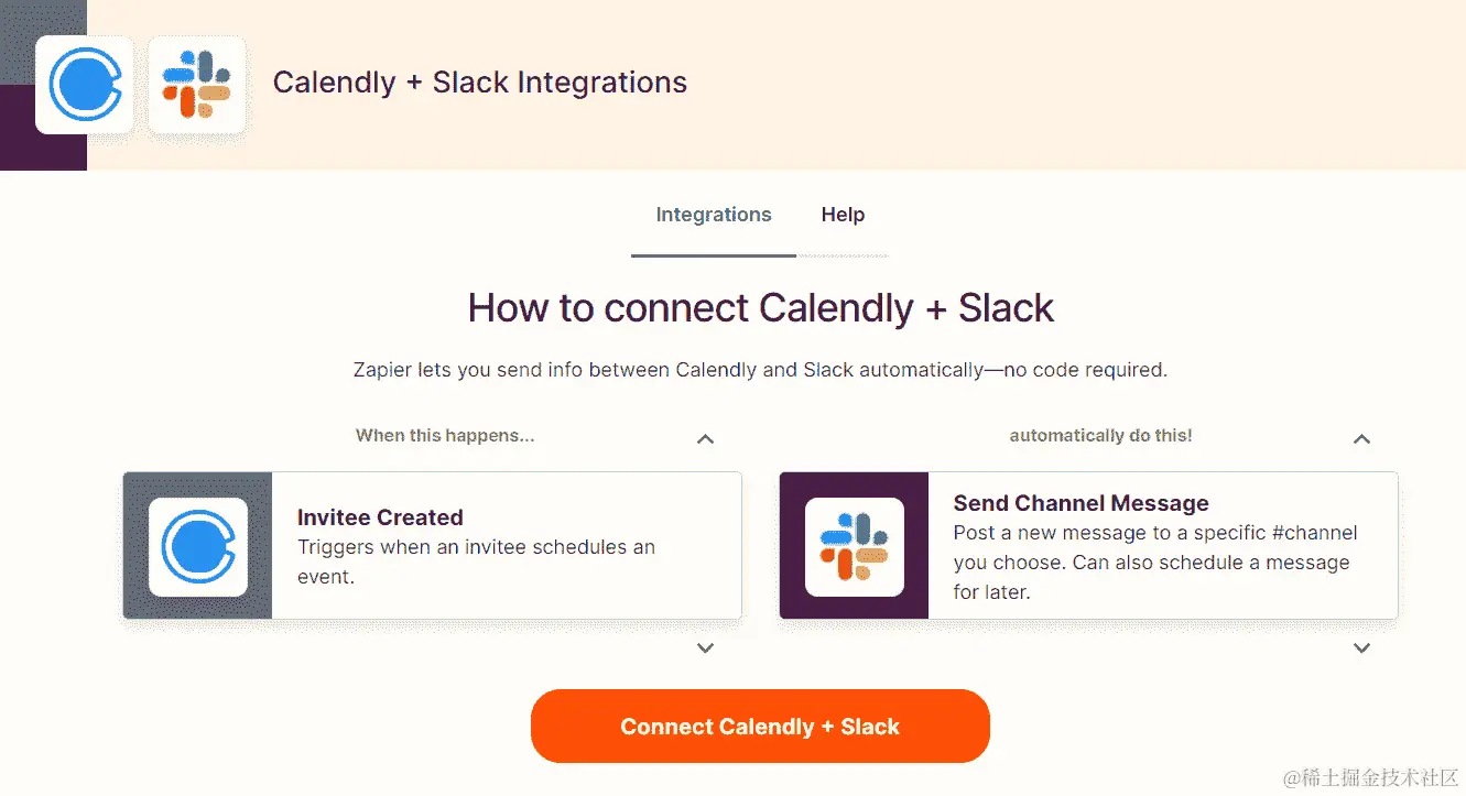 图 2.11 – Calendly 和 Slack 集成的应用配对页面