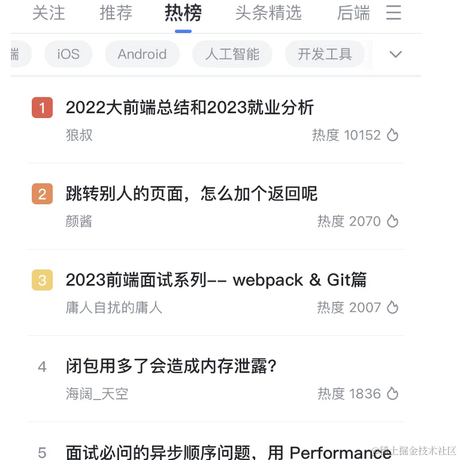 颜酱于2023-02-07 16:26发布的图片