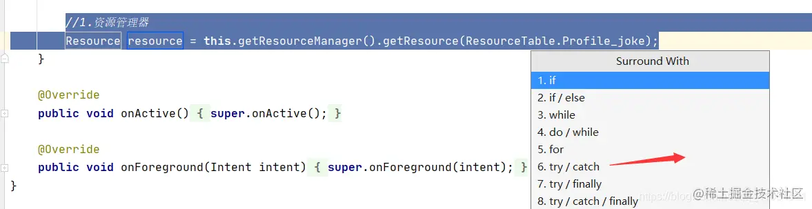 在这里插入图片描述