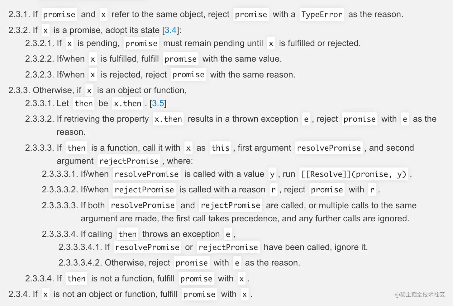 promiseRule