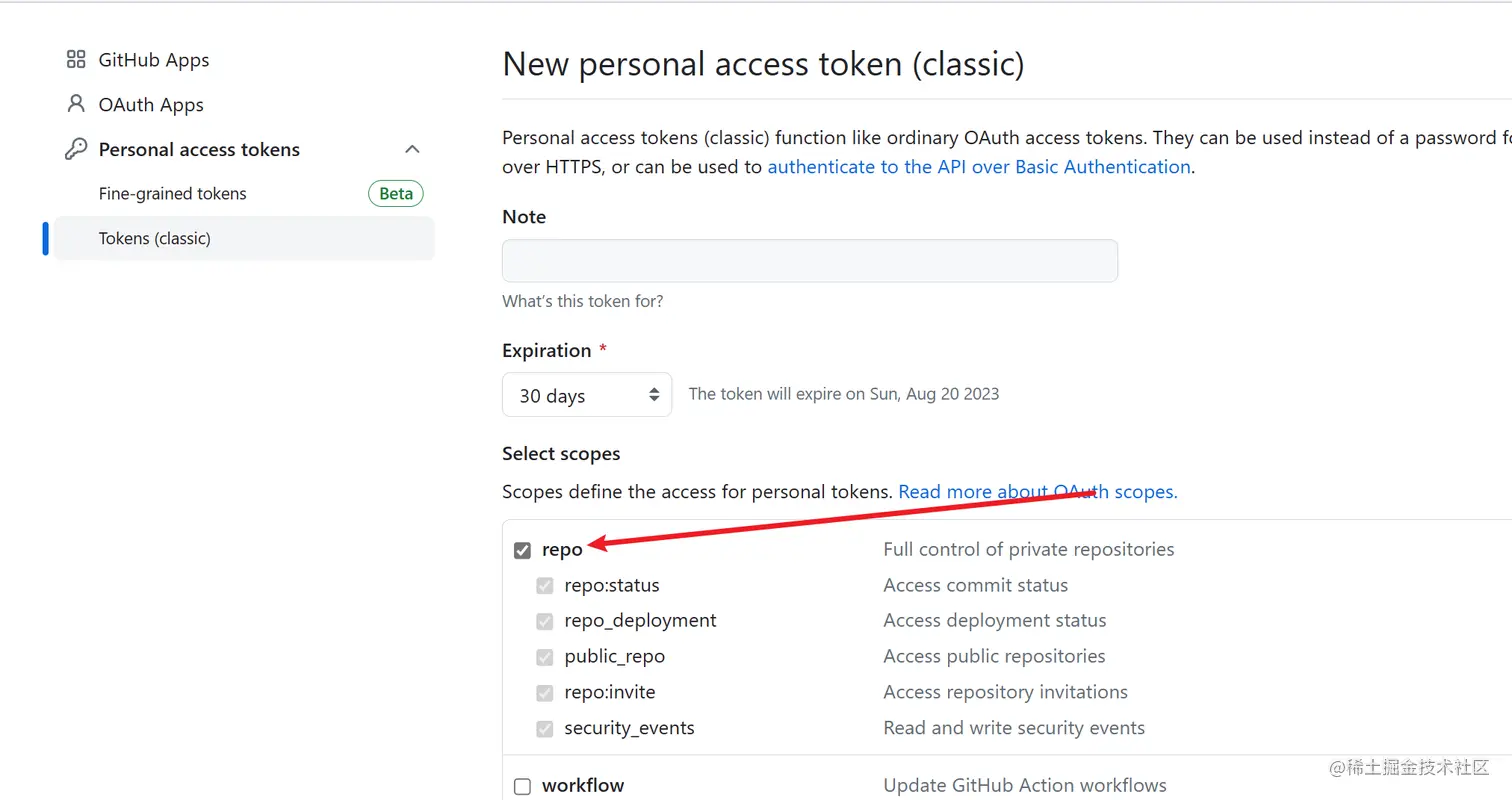 image-20230721201815342