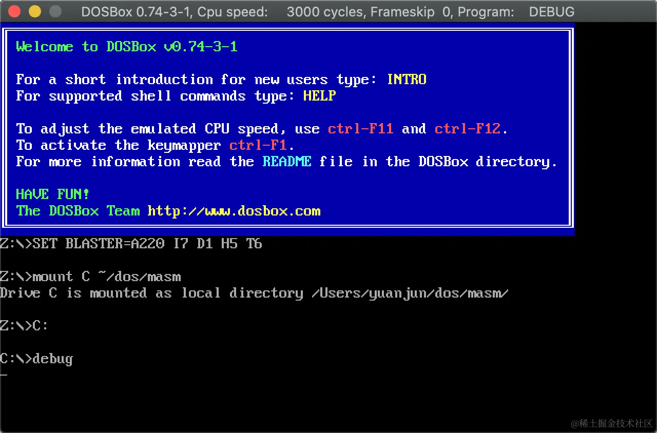 检验配置是否成功