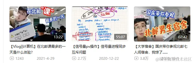 image-20240316083030742