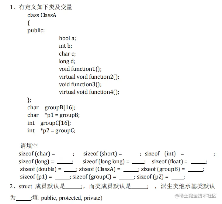 image-20220721225038181