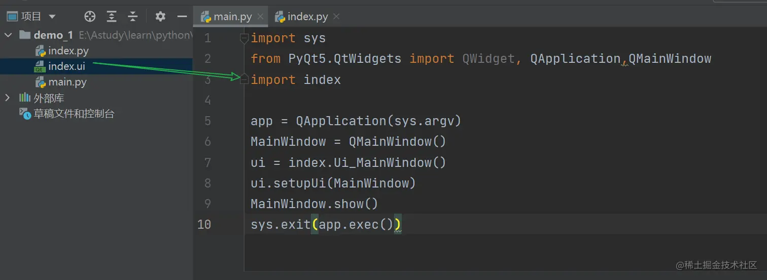 在这里插入图片描述
