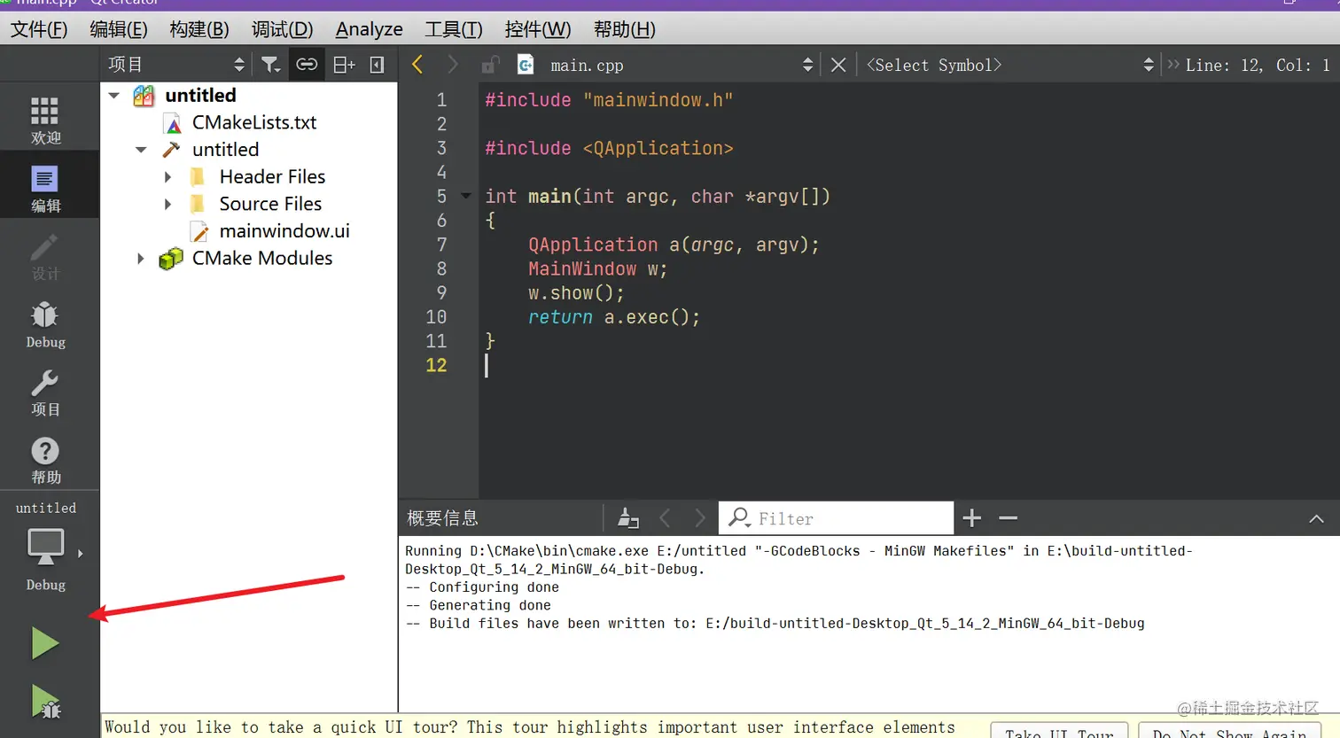 image-20220815000051378