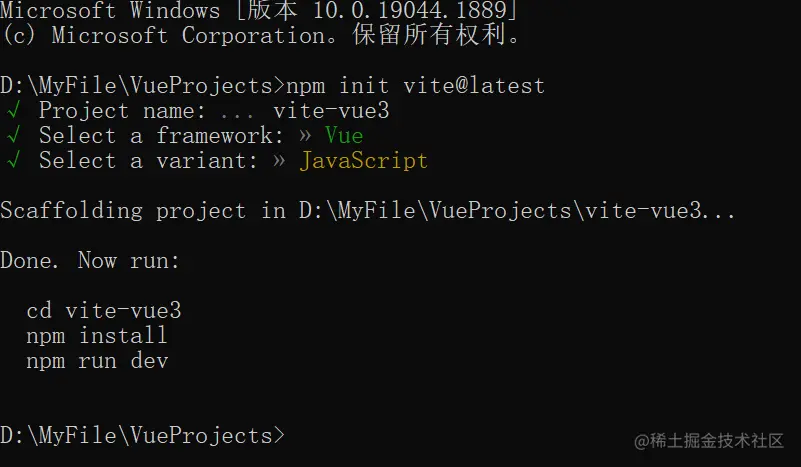 image-20220924110719929